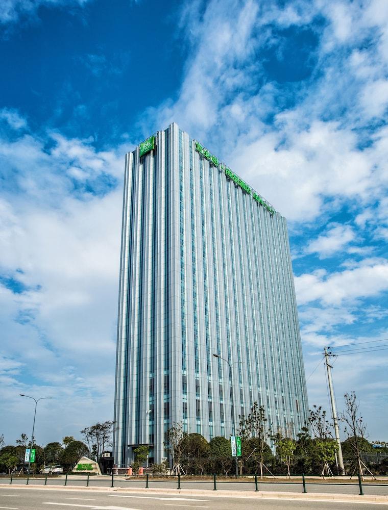 长沙会展宜必思尚品酒店 Huangxing 外观 照片